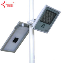 2019 Popular Style Competitive Price Easily Installed High Power All in One Integrated Solar Street Light